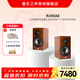 普樂(lè )之聲（polk）R200AE 音響2.0無(wú)源音箱 50周年紀念hifi發(fā)燒級書(shū)架音響家庭影院Hires高保真2分頻 須配功放 【櫻桃木】