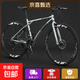 公路車(chē)自行車(chē)男女士成年人破風(fēng)死飛入門(mén)級騎行變速超輕競速賽單車(chē) 鈦銀色-40刀圈-兼顧外觀(guān) 21速充氣胎【適合身高160-188cm】