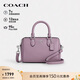 蔻馳（COACH）【品牌直供】女士ROWAN迷你手提波士頓包淺紫色CW328禮物