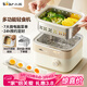 小熊（Bear）電蒸鍋 煮蛋器 小型蒸蛋器2-3人用  自動(dòng)斷電 智能預約定時(shí) 煮雞蛋神器早餐一體機D06T1