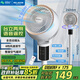 美菱（MeiLing）空氣循環(huán)扇/家用電風(fēng)扇落地客廳臺立兩用搖頭輕音低噪節能立式交流定頻電扇MPF-DX502RY語(yǔ)音遙控款