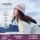 icebreaker【盧昱曉同款】美利奴羊毛男女可機洗針織保暖戶(hù)外運動(dòng)滑雪帽子 藕絲花白（男女通用）