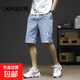 冰絲短褲男夏季五分褲休閑百搭韓版潮流休閑褲男薄款寬松大碼短褲 佰/K108霧霾藍 （清倉撿漏高質(zhì)量） 3XL （建議145-165斤內）