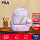 斐樂(lè )FILA兒童書(shū)包小學(xué)生一二三到六年級雙肩包蝶翼減負 清新粉-LP M
