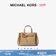 MICHAEL KORS 邁克高仕【女神節禮物】MK Emilia 小號通勤蝴蝶包手提包斜挎包 駝色 222 小號