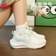 回力女鞋運動(dòng)鞋女款2026新款春夏網(wǎng)面透氣初中學(xué)生軟底中考跑步鞋子女 【運動(dòng)跑步專(zhuān)用】白/綠 37