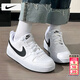 耐克（NIKE）女鞋 2026春季新款運動(dòng)鞋子女COURT大童小白鞋休閑鞋低幫耐磨板鞋 【新品】104-經(jīng)典黑白/曬圖退10 39 （內長(cháng)245mm）