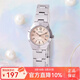 卡西歐（CASIO）手表女 ins風(fēng)簡(jiǎn)約輕奢時(shí)尚石英表 指針百搭鋼帶女表情人節禮物 LTP-1241D-4A3