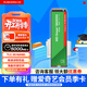 西部數據（WD）SSD固態(tài)硬盤(pán) 閃迪SN3000 M.2接口（NVMe協(xié)議）臺式機筆記本高速游戲硬盤(pán) SN3000 500G