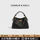 CHARLIE&KELLI王麗坤同款CK奢侈品牌菱格托特包包女包單肩包水桶包女友生日禮物 黑色【母親節生日520情人節禮物】