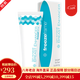freezeframe澳洲美胸霜 胸部按摩護理精油美胸產(chǎn)品 豐滿(mǎn)乳房預防胸部下垂松弛 新包裝 100ml