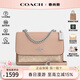 蔻馳（COACH）女包風(fēng)琴包新款鏈條包便攜斜挎包輕奢女士禮物 CV978 SVPWH