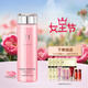 佑依（ue）花蕊珍萃沁潤水300ml 玫瑰大粉水沁潤保濕水補水保濕爽膚水