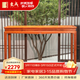 東成紅木家具緬甸花梨（學(xué)名：大果紫檀）實(shí)木條案 中式雙層客廳走廊玄關(guān)桌供桌佛臺香案裝飾桌 橙色 126*38*81cm