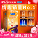 杜蕾斯（durex）避孕套安全套魔法情趣18只成人螺紋大顆粒男專(zhuān)用防早泄套套女神節