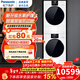 松下（Panasonic）白月光4.0Ultra MAX洗烘套裝 12+12純平全嵌除菌除毛變頻滾筒洗衣機+變頻熱泵烘干機除毛 12洗+12烘黑玻N572T+8572NR 雙缸