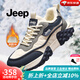 Jeep吉普男鞋冬季英倫風(fēng)潮流時(shí)尚大棉鞋男加絨保暖東北戶(hù)外抗寒雪地鞋 米蘭 加絨 （運動(dòng)碼） 41