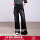 初語(yǔ)微喇牛仔褲女2025秋季新款黑標萊卡彈力修身喇叭炭黑色超模褲 炭黑色 29