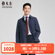 雅戈爾（YOUNGOR）風(fēng)衣男茄克男士春夏中青年單風(fēng)衣商場(chǎng)同款 藏青 L 175/96A