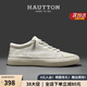 皓頓（HAUT TON）【明星同款】男鞋休閑鞋真皮小白鞋男一腳蹬超輕板鞋時(shí)尚運動(dòng)鞋子 白色 39 (適合運動(dòng)鞋40碼)