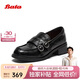 Bata樂(lè )福鞋女春秋牛皮通勤粗跟單鞋51536CA5 黑色 38