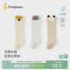 童泰（TONGTAI）嬰兒襪子男女寶寶長(cháng)筒襪兒童高筒襪新生兒不勒腿寬口襪黃色0-6月