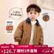 LUSON小O爸男嬰童 寶寶棉服冬季復古撞色2025新款嬰兒氣質(zhì)翻領(lǐng)夾棉外套