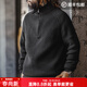 馬登工裝美式半拉鏈立領(lǐng)毛衣男春季半高領(lǐng)豎線(xiàn)肌理百搭彈力男士針織衫 炭黑色 【寬松偏大/黑色毛衣/男士毛衣冬季/毛衫男】 L