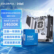 七彩虹（Colorful）CVN B760I-A FROZEN WIFI V20 DDR4+英特爾(Intel) i5-14600K CPU 主板CPU套裝 主板+CPU套裝