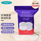 蘭思諾（LANSINOH）一次性纖薄防溢乳墊 柔感防溢輕薄升級防溢乳貼哺乳期產(chǎn)后溢乳墊 纖薄防溢乳墊（118片）