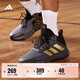 adidas OWNTHEGAME 2.0低幫團隊款實(shí)戰運動(dòng)籃球鞋男子阿迪達斯