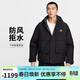 耐克NIKE男子短款連帽 ACG防風(fēng)拒水 冬季保暖棉服夾克FV8682-010黑XL