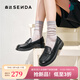 森達女鞋百搭樂(lè )福鞋女春新款商場(chǎng)同款舒適一腳蹬單鞋SYH01AA4 黑色 38