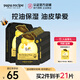 春雨（Papa recipe）黑色滋養蜂蜜面膜平衡控油溫和補水保濕護膚品 韓國進(jìn)口生日禮物 黑春雨10片*1盒