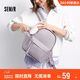 森馬（Semir）雙肩包女輕便小型背包2025新款學(xué)生旅行上課書(shū)包105825153208