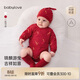 babylove【安心柔】新生兒包屁衣紅色純棉衣服初生嬰兒新年衣服歲禧鱗光