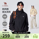 駱駝（CAMEL）男裝時(shí)尚夾克戶(hù)外輕量防風(fēng)防水登山服外套男女旅行服M34CW02705