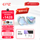 EPZ P40 耳機有線(xiàn)入耳式高保真發(fā)燒HiFi耳機高解析音樂(lè )耳麥0.78雙針四單元2獨立動(dòng)圈1平板1壓電陶瓷 P40+TP55解碼器C口【人聲增強】備注顏色