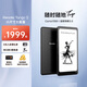 掌閱（iReader）【新品發(fā)布】Tango2 6.13英寸智能閱讀本 電子書(shū)閱讀器AI墨水屏電紙書(shū)平板學(xué)習本 輕薄便攜 騎士黑