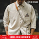 馬登工裝美式復古長(cháng)袖襯衫男印第安圖騰拼接口袋疊穿純棉襯衣秋季 米白色 XL