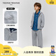 Teenie Weenie Kids小熊童裝25新款秋男女童寶寶連帽開(kāi)衫衛衣外套 中灰色 150cm