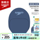 速比濤（Speedo）泳帽Fastskin鯊魚(yú)皮潘展樂(lè )汪順同款專(zhuān)業(yè)競賽鋼盔帽泳帽男女款防水 藍色【余依婷同款】 L