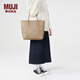 MUJI 手編包 環(huán)保材料 手提包菜籃子 編織包草編包 包包 女包 摩卡棕色 大 長(cháng)30*寬12*高30cm