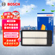 博世（BOSCH）汽車(chē)空氣濾芯濾清器格3378東風(fēng)日產(chǎn)奇駿/逍客/雷諾科雷傲/科雷嘉
