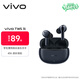 vivoTWS 3i 墨藍 長(cháng)續航AI通話(huà)降噪 藍牙5.3 蘋(píng)果華為小米手機適配入耳式  藍牙耳機 S50搭配耳機