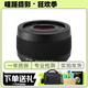 HASSELALBD/哈蘇X1D 50 II 中畫(huà)幅相機 哈蘇907X X1D2相機 哈蘇二手相機 哈蘇45P鏡頭 95成新