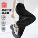名創優品（MINISO）防曬褲女2026新款夏季薄款透氣休閑運動褲小個子兩穿工裝傘兵褲子
