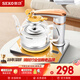 新功（SEKO） 全自動(dòng)上水電熱水壺電茶爐 玻璃電茶壺 功夫茶燒水壺 N62