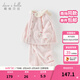 戴維貝拉（DAVE＆BELLA）冬季新款珊瑚絨寶寶家居服套裝女童衣服兒童睡衣兩件套童裝 粉色【現貨】 90 cm（建議身高80-90cm）