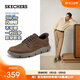 斯凱奇（Skechers）閃穿鞋春季男士休閑皮鞋商務(wù)鞋通勤鞋一腳蹬舒適軟底上班205353 深棕色/CDB 42